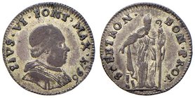 Pio VI (1774-1799) Bologna - Muraiola da 2 bolognini 1796 - Munt. 247m MI (g 1,58)
qBB