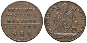 PIO VII (1800-1823) Baiocco 1816 A. XVI - Nomisma 283 CU (g 11,15)
BB+