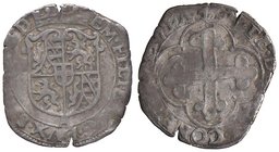 Emanuele Filiberto (1553-1580) Soldo 1571 Aosta - MIR ?? MI (g 1,72)
qBB