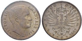 Vittorio Emanuele III (1900-1946) Lira 1907 - Nomisma 1197 AG Sigillato FDC da Novelli Alessio
FDC