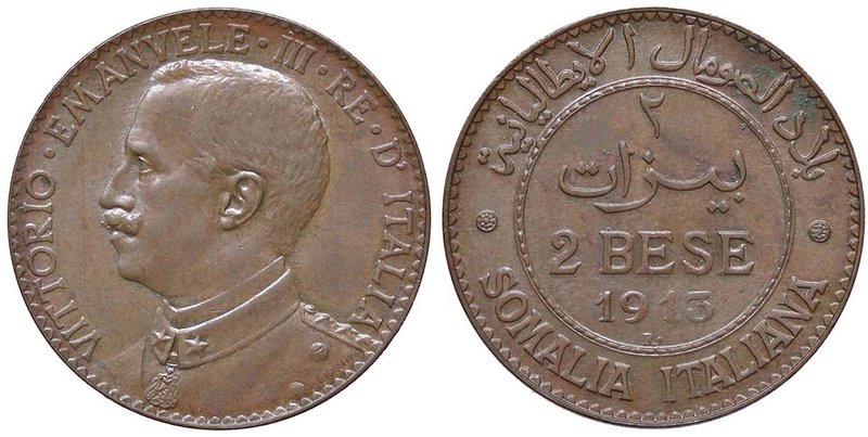 Vittorio Emanuele III (1900-1946) Somalia - 2 Bese 1913 - Nomisma 1437 CU RR Spl...