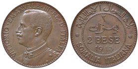Vittorio Emanuele III (1900-1946) Somalia - 2 Bese 1913 - Nomisma 1437 CU RR Splendido esemplare
FDC