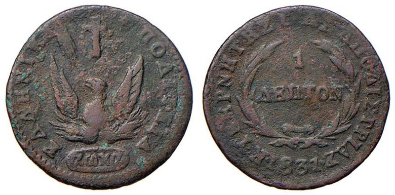 GRECIA Giovanni Capodistria (1828-1831) Lepton 1831 - KM 1 CU (g 1,43) Poroso
M...