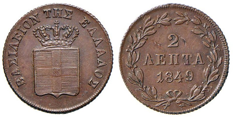 GRECIA Otto (1832-1862) 2 Lepta 1849 - KM 27 CU (g 2,45) Due graffi nel campo de...