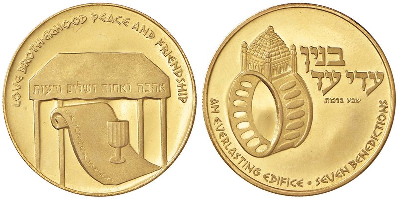ISRAELE Medaglia s.d. - AU (g 15,00)
FS