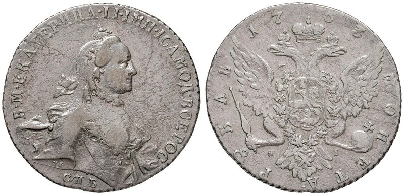 RUSSIA Caterina II (1762-1796) Rublo 1763 San Pietroburgo - Bitkin 184; Dav. 168...