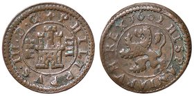 SPAGNA Felipe III (1598-1621) 2 Maravedis 1601 Segovia - De la Fuente D201 AE (g 3,17)
BB+