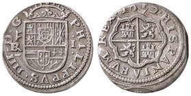 SPAGNA Felipe IV (1621-1665) Real 1652 Segovia BR-I - Cal. 1084 AG (g 3,86)
BB+