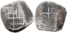 SPAGNA Filippo IV (1621-1665) 4 Reales - AG (13,48)
MB