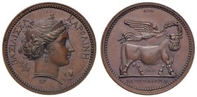Anno 1808 - In onore di Carolina Murat Bronzo - 22,6 mm - 7,59 gr. - R - Opus: Nicolas Gui Antoine Brenet - D’Auria n. 81 - Ricciardi n. 80 - Sicilian...