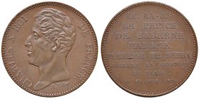 Anno 1825 - Per la visita del principe di Salerno e della duchessa di Berry alla zecca di Parigi Bronzo - 37 mm - 23,00 gr. - R3 - Opus: Nicolas Pierr...