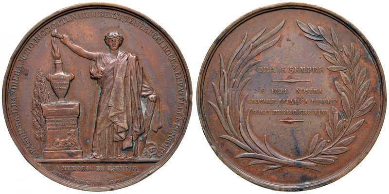 Anno 1844 - Ferdinando II - Per la fucilazione dei Fratelli Bandiera Bronzo - 60...