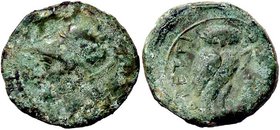 GRECHE - APULIA - Teate - Oncia - Testa di Atena a d. /R Civetta stante a d.; sotto, un globetto Mont. 1132; S. Ans. 752 (AE g. 2,03)
MB-BB