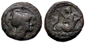 GRECHE - LUCANIA - Heraclea - AE 13 - Testa di Atena a d. /R Divinità marina a d. con lancia e scudo Mont. 2150; S.Ans. 116 (AE g. 3,15)
qBB