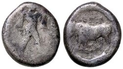 GRECHE - LUCANIA - Poseidonia - Nomos - Poseidone andante a d. con tridente /R Toro a s. S. Cop. 1289 (AG g. 6,81)
MB