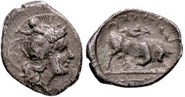 GRECHE - LUCANIA - Thurium - Triobolo - Testa elmata di Atena a d. /R Toro cozzante a d. Mont. 2838 (AG g. 1,13)
BB+