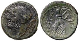 GRECHE - BRUTTIUM - Brettii - Doppia unità - Testa di Ares a s. con elmo corinzio /R Bellona a d. con lancia e scudo Mont. 3120 (AE g. 14,94)
BB+