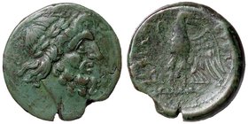 GRECHE - BRUTTIUM - Brettii - Oncia ridotta - Testa laureata di Zeus a d. /R Aquila stante a s. su fulmine, retrospiciente S. Cop. 1676 (AE g. 7,88)
...