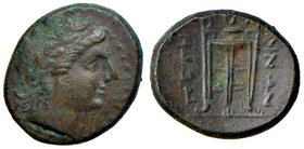 GRECHE - BRUTTIUM - Petelia - Esacalkos - Testa di Artemide a d. con faretra /R Tripode Mont. 3531; S. Ans. 603 (AE g. 5,47)
BB+