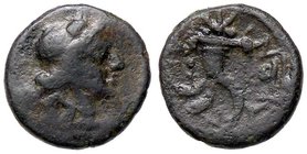 GRECHE - SICILIA - Aitna - Hexas - Testa di Persefone a d. /R Cornucopia, nel campo due globetti Mont. 3766; S. Ans. 1162 (AE g. 3,51)
MB-BB