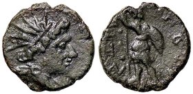 GRECHE - SICILIA - Leontini - Trias - Testa di Dioniso a d. /R Guerriero stante con lancia e scudo Mont. 4342; S. Ans. 273 (AE g. 3,7)
BB