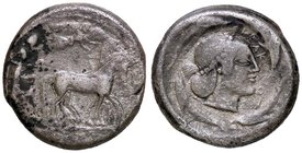 GRECHE - SICILIA - Siracusa (485-425 a.C.) - Tetradracma - Quadriga a d.; sopra la Nike incorona i cavalli /R Testa di Aretusa a d. attorniata da quat...