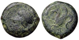 GRECHE - SICILIA - Siracusa (425-IV sec. a.C.) - Litra - Testa elmata di Atena a s. /R Ippocampo a s. Mont. 5077; S. Ans. 426 (AE g. 8,91)
bel BB