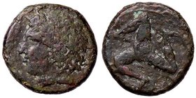 GRECHE - SICILIA - Siracusa - Prima di Timoleone (367-344 a.C.) - Dracma - Testa laureata di Apollo a s. /R Triscele Mont. 5108; S. Ans. 546 (AE g. 6,...
