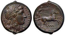 GRECHE - SICILIA - Siracusa - Icetas (287-278 a.C.) - AE 24 - Testa di Persefone a d. /R Biga al galoppo a d., sopra, una stella, in esergo EXY Mont. ...
