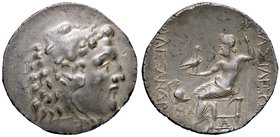 GRECHE - RE DI MACEDONIA - Alessandro III (336-323 a.C.) - Tetradracma - Testa di Eracle a d. /R Zeus seduto a s. con aquila e scettro, davanti, elmo ...