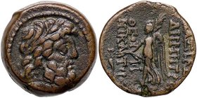 GRECHE - RE DI MACEDONIA - Demetrio II, Nikator (secondo regno) (129-125 a.C.) - AE 15 - Testa di Poseidone a d. /R Nike andante a s. (AE g. 6,06)
BB...