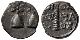 GRECHE - KOLCHIS - Dioskourias - AE 17 - Berretti dei Dioscuri sormontati da due stelle /R Tirso tra leggenda Sear 3629 (AE g. 3,22)periodo di Mitrida...