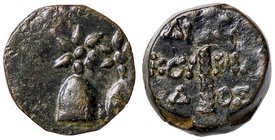 GRECHE - KOLCHIS - Dioskourias - AE 17 - Berretti dei Dioscuri sormontati da due stelle /R Tirso tra leggenda Sear 3629 (AE g. 5,73)periodo di Mitrida...