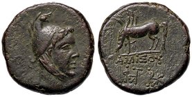 GRECHE - PONTO - Amisos - AE 25 - Testa di Perseo a d. /R Pegaso a s. beve Sear 3639 (AE g. 11,98)
BB+