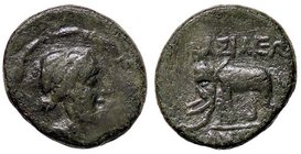 GRECHE - CILICIA - Antiocheia - AE 12 - Testa di Dioniso a d. /R Elefante a s. BMC 56 (AE g. 2,32)
BB