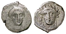 GRECHE - CILICIA - Nagidos - Obolo - Testa di Afrodite trequarti a d. /R Testa di Dioniso trequarti a s. S. Cop. manca; Sear manca (AG g. 0,57)
qBB