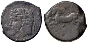 GRECHE - NUMIDIA - Micipsa (148-118 a.C.) - AE 25 - Testa laureata di Masinissa a s. /R Cavallo impennato a s.; sotto, un globetto Sear 6597 (AE g. 13...
