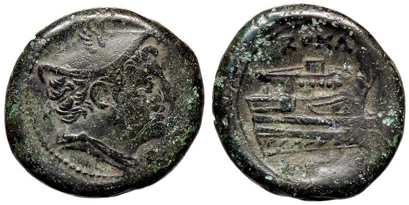 ROMANE REPUBBLICANE - ANONIME - Monete semilibrali (217-215 a.C.) - Semuncia - T...