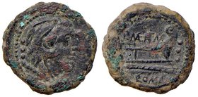 ROMANE REPUBBLICANE - MEMMIA - L. Memmius Galeria (106 a.C.) - Quadrante - Testa di Ercole a d. /R Prua di nave a d. Cr. 313/4 (AE g. 6,37)
BB+