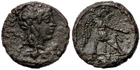 ROMANE REPUBBLICANE - PORCIA - M. Porcius Cato (89 a.C.) - AE 10 - Testa della Libertà a d. /R La Vittoria seduta a d. con patera e palma (AE g. 1,71)...