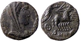ROMANE IMPERIALI - Costantino I (306-337) - AE 4 - Testa velata a d. /R L'Imperatore su quadriga al galoppo a d., tende la mano ad una altra mano in a...