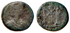 ROMANE IMPERIALI - Marciano (450-457) - AE 4 - Busto diademato a d. /R Monogramma entro corona (AE g. 1,24)
MB