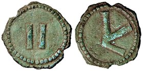 ROMANE IMPERIALI - Tessere - Tessera - II /R Simbolo (AE g. 4,27)
BB-SPL