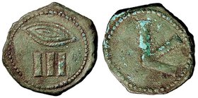 ROMANE IMPERIALI - Tessere - Tessera - III, simbolo /R Simbolo (AE g. 4,12)
BB-SPL