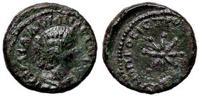 ROMANE PROVINCIALI - Giulia Domna (moglie di S. Severo) - AE 17 (Marcianopoli - Moesia Inferiore) (AE g. 3,29)
qSPL