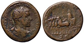 ROMANE PROVINCIALI - Elagabalo (218-222) - AE 26 - Busto drappeggiato e corazzato a d /R Elagabalo in quadriga a s. (AE g. 9,86)
meglio di MB