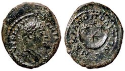 ROMANE PROVINCIALI - Elagabalo (218-222) - AE 17 - Busto drappeggiato e corazzato a d /R Crescente e 4 stelle (AE g. 3,51)
qSPL