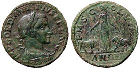 ROMANE PROVINCIALI - Gordiano III (238-244) - AE 27 (Viminacium) - Busto laureato e drappeggiato a d. /R La Moesia stante tra toro e leone; in esergo,...