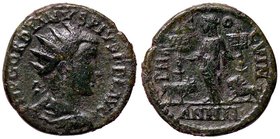 ROMANE PROVINCIALI - Gordiano III (238-244) - AE 23 (Viminacium) - Busto radiato e drappeggiato a d. /R La Moesia stante tra toro e leone; in esergo, ...
