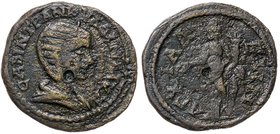 ROMANE PROVINCIALI - Tranquillina (moglie di Gordiano III) - AE 24 (Anchialus - Tracia) - Busto drappeggiato e diademato a d. /R La Tyche stante a s. ...